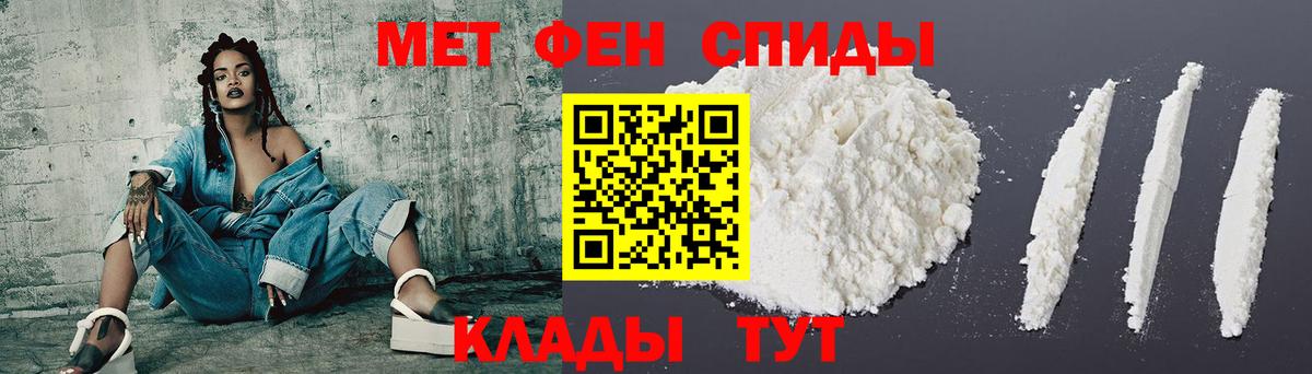 Гай  Амфетамин  hydra рабочий сайт  АМФ 98%  Вход с VPN 