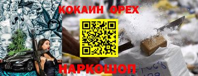 альфа пвп VHQ Ликино-Дулёво