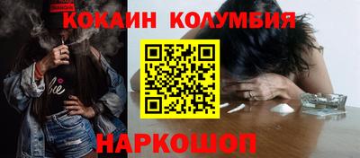 Альфа ПВП Кулебаки