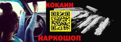 соль курить ск Кумертау