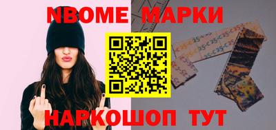 мескалин Кунгур