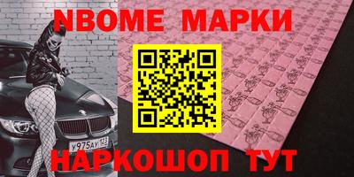 Альфа ПВП Кулебаки