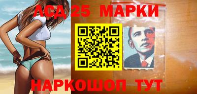 альфа пвп VHQ Ликино-Дулёво