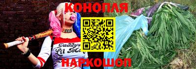 мескалин Кунгур