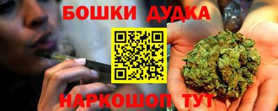 Альфа ПВП Кулебаки