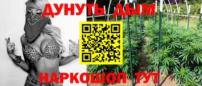 альфа пвп VHQ Ликино-Дулёво