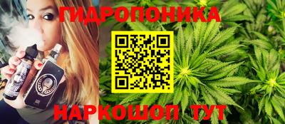 соль курить ск Кумертау
