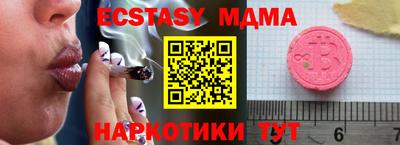 Альфа ПВП Кулебаки