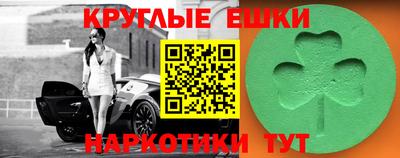 соль курить ск Кумертау