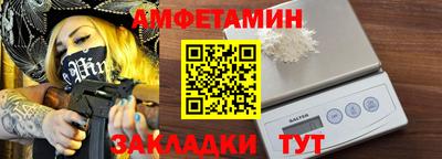 мескалин Кунгур