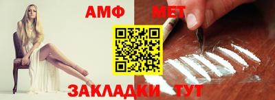 мескалин Кунгур