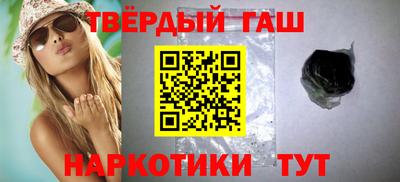 мескалин Кунгур