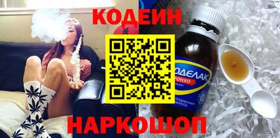 соль курить ск Кумертау