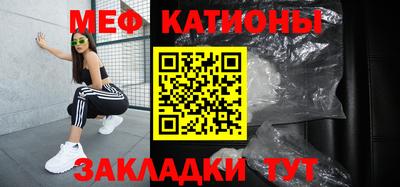 соль курить ск Кумертау