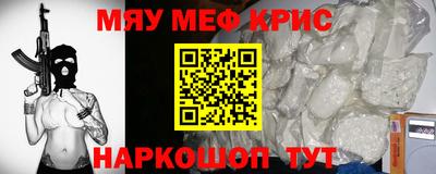 Альфа ПВП Кулебаки