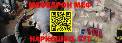 Альфа ПВП Кулебаки